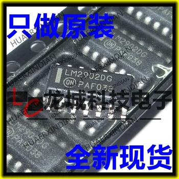

10PCS/LOT NEW Original factory LM2902 SOP-14 LM2902DG LM2902DR in stock