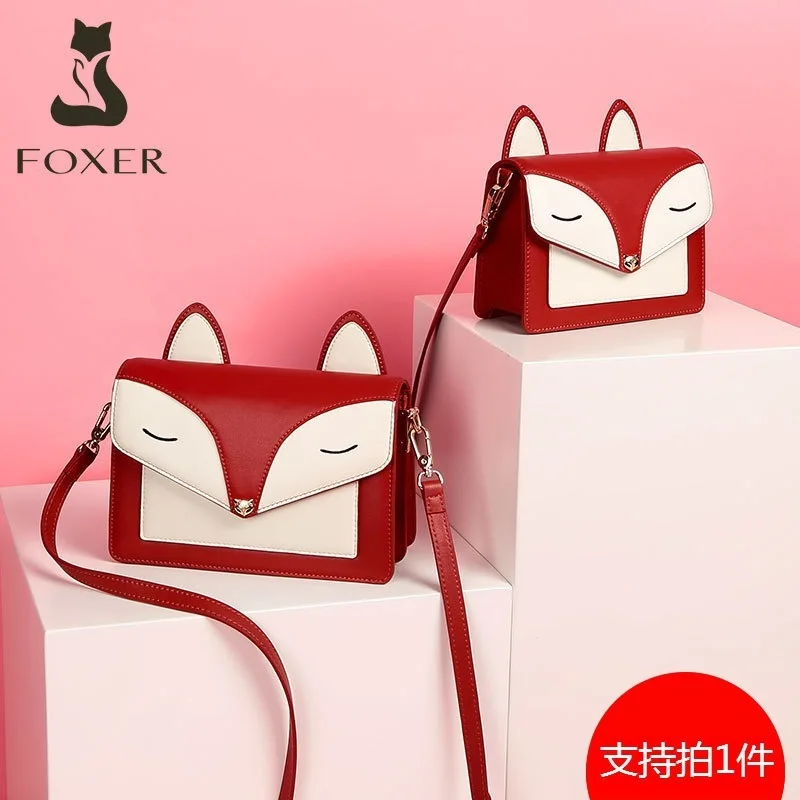 

Golden Fox Organ Bag Female 2019 Simple Joker Small Fang Bag Cute Single Shoulder Oblique Satchel Mini