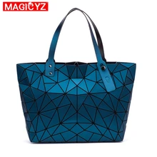 Женские сумки Геометрическая сумочка Роскошные Лазерные сумки через плечо для женщин модная Высококачественная кожаная сумка-мессенджер женская сумка