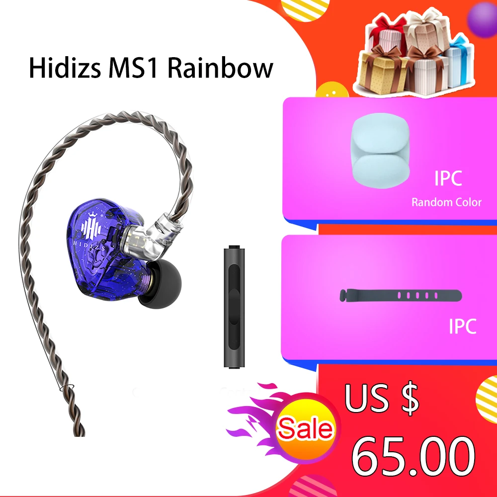 Наушники Hidizs MS1 Rainbow внутриканальные Hi Fi Аудио Проводные Аудиофильные