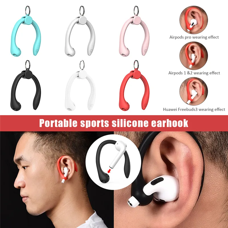 Ultra Light Silicone Earhook For AirPods 21Pro Mini Portable Earphone Ear Hook for Huawei Freebuds3 Wireless Bluetooth Headset (11)