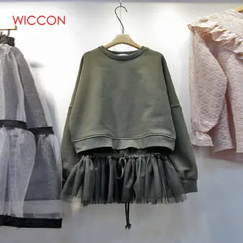 

2020 Female Hoodies Fashion Clothes Women Casual Sweatshirts Pullovers Tops Long Sleeve Hoodie Hoody with Mesh Patchwork