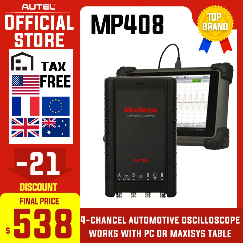 Для Autel MaxiScope MP408 4 канальный автомобильный осциллограф Базовый комплект работает