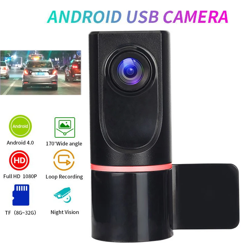 Автомобильный видеорегистратор ADAS с Android 1080P HD циклическая запись ночное видение
