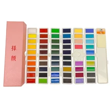 Улучшенный 18/38/58 Цвета раза Твердые акварельные краски в наборе с водой подарки, с защитной коробкой водяного Цвет для татуажа, пигмент для мануального татуажа Краски ing воды Цвет