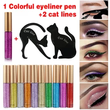 HANDAIYAN Матовая жидкая подводка для глаз яркий цвет водонепроницаемый подводка для глаз карандаш долговечный белый подводка для глаз карандаш для глаз макияж TSLM1