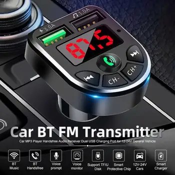 

Car Bluetooth FM Transmitter MP3 Player with 1.1" Display Dual USB(1A/3.1A) Supports TF/USB Input Drop Shipping