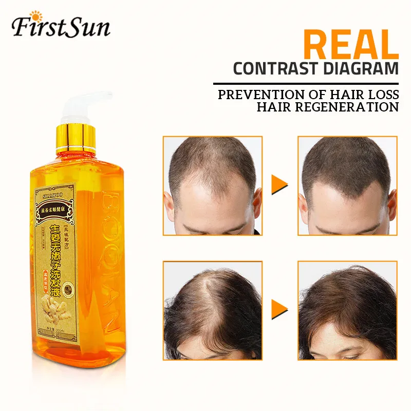 Восстанавливающий шампунь для волос 300 мл|Шампуни| |