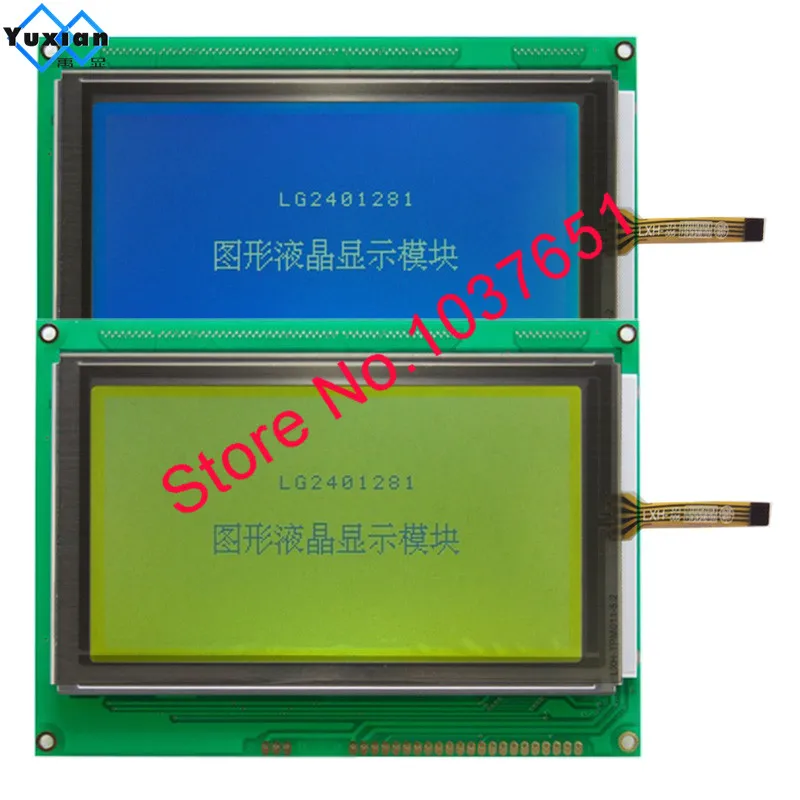 LG240128TP (1)