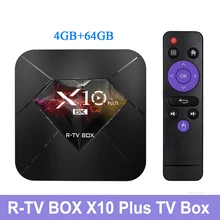 R-tv BOX X10 PLUS tv Box Android 9,0 Smart Allwinner H6 UHD 4K 4GB+ 64 GB/32 GB 2,4G WiFi USB3.0 H.265 VP9 lcd дисплей медиаплеер