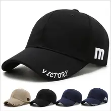 Мужская шапка осень и зима Корейская спортивная бейсболка Мужская зимняя шапка козырьки для пляжа козырек шляпа