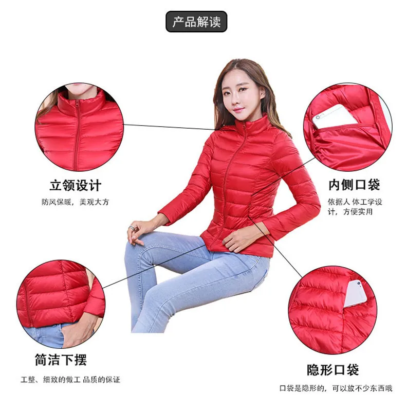 Осенне-зимние сапоги выше колена на тонком пуховик Для женщин короткий AliExpress пуховик Для женщин зимой