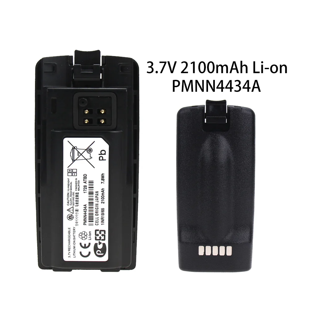 Replacement Battery for RM RMU RMM RMV Radio OEM PMNN4434 PMNN4453 1