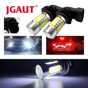 

JGAUT 9005 HB3 Fog Lamp LENS Light LED 5 SMD COB Car Bulb Reverse Light Brake Turn Signal Lights source parking auto lamp