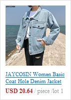 JACOSIN Новая Мужская модная повседневная полосатая футболка с короткими рукавами, пуловер, мужская летняя блузка, футболка, размер M-2XL 2019311