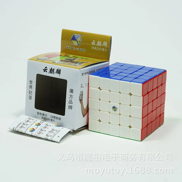 

Yuxin Cloud Kirin Five Order Magic Cube Yuxin Rainbow Six-Color Smooth Five Order Magic Cube Children'S Educational Toy