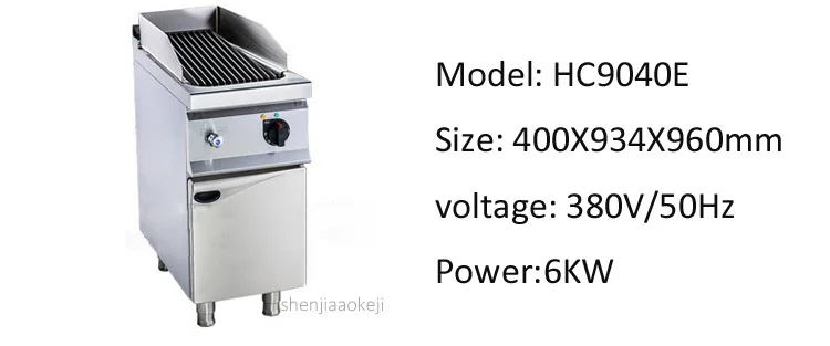HC9040E Многофункциональный Настольный Электрический гриль-печь коммерческих электронное зажигание гриль-машина из нержавеющей стали char бройлеров