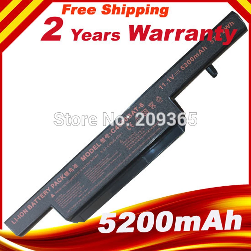 Аккумулятор для ноутбука CLEVO серии C4500 6 ячеек замена батареи C4500BAT-6 C4500BAT6
