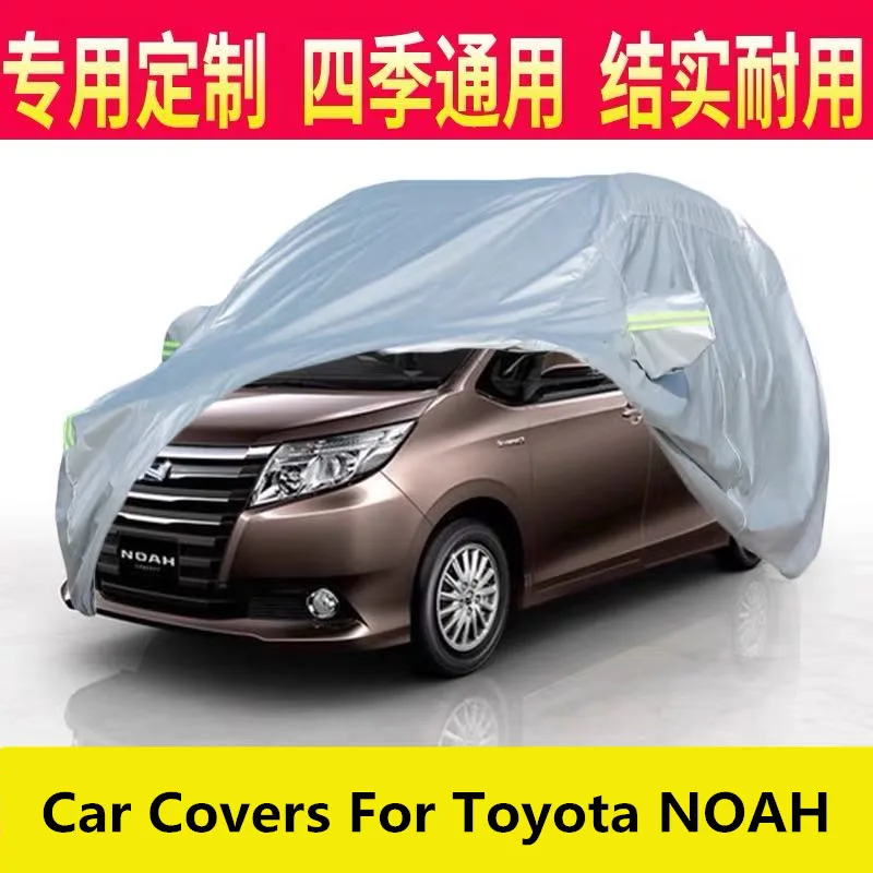 

Car Covers For Toyota NOAH Sun and rainproof car cover MPV Car exterior protective cover