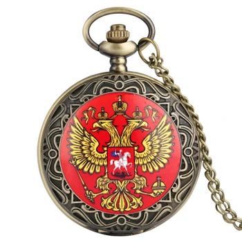 

Russian Double-headed Eagle National Emblem Dome Commemorative Badge Design Quartz Pocket Watch Art Collections for Men Women