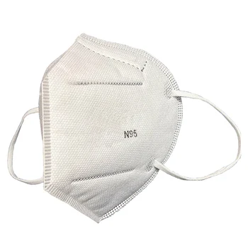 

5/10/20Pcs Air Purifying Dust Pollution Mouth Masks Vented Face Mask For Children NShopping