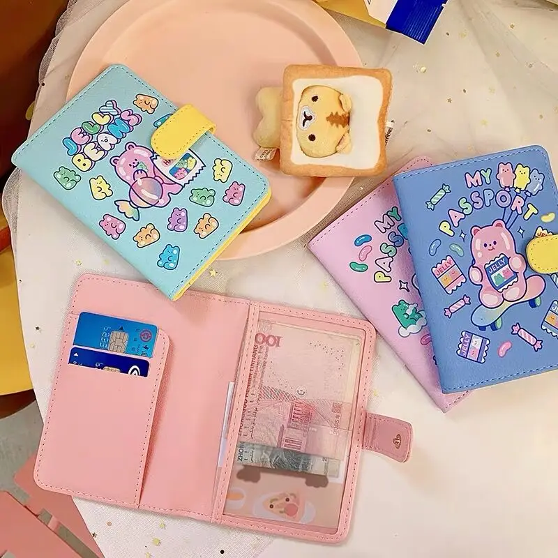 QQ图片20200312195818