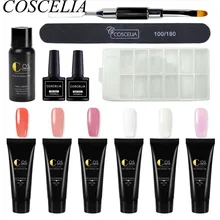 6/12 шт лак для ногтей чистый прозрачный цвет волокна твердый клей Быстрый Наращивание ногтей маникюр пальца расширение гель генератор гель