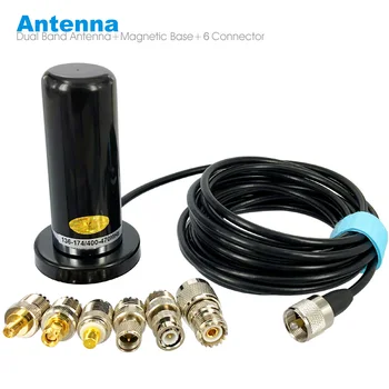 Walkie Talkie Car Radio Dual Band VHF UHF Antenna PL259 5M Coaxial Cable Magnetic Mount Base and SMA-F SMA-M BNC Connector 1