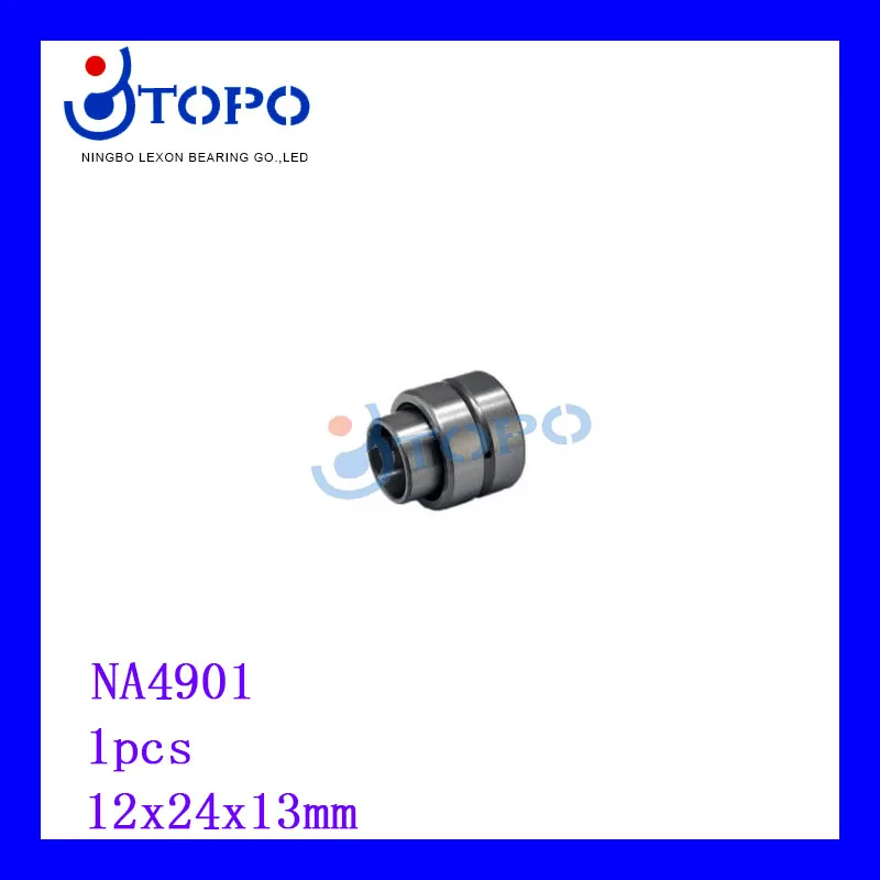 NK4901 ϵ ѷ , 12x24x13, ϵ ѷ 