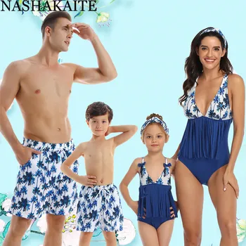 

NASHAKAITE Family Swimsuits Beach Tropical Leaf Print Swimming Suit Mother and daughter swimsuit Men Boys swimming trunks