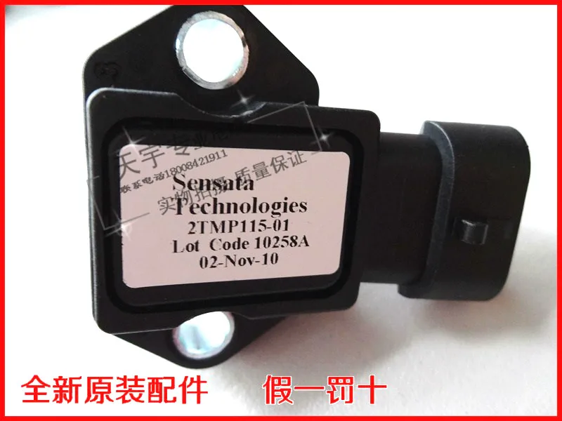 Direct injection system in the engine. Intake pressure. маф сенсор 4age. Oe dump valve. Dizel nefrik оригинальный звук.