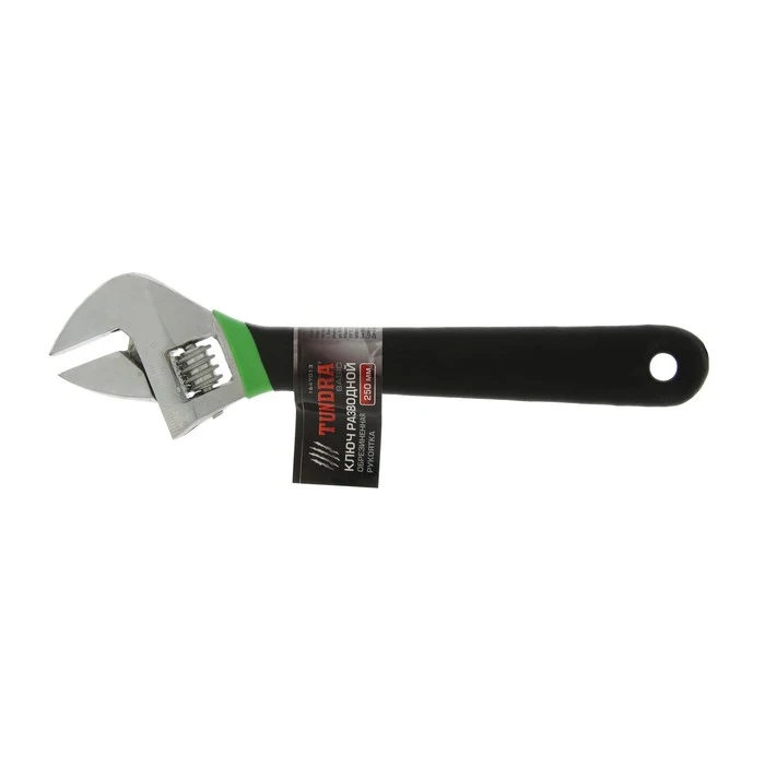 Toundra de clé à molette, outils de réparation de clé à poignée caoutchoutée ► Photo 2/6