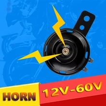 Автомобильный клаксон Улитка 12 V/24 V/36 V/48 V/60 V автоматическая сирена мегафон колонки для автомобилей рожки звуковой сигнал для мотоцикла поезд