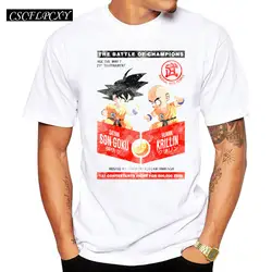 2019 Новое поступление Сон Гоку vs Krillin дизайн футболка блузка из хипстера мужские футболки с короткими рукавами с принтом