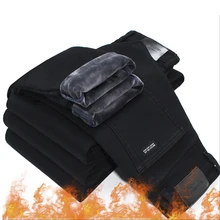 2019CHOLYL новые мужские модные зимние джинсы мужские черные узкие Стрейчевые плотные бархатные брюки теплые джинсы высокое качество мужские большие размеры