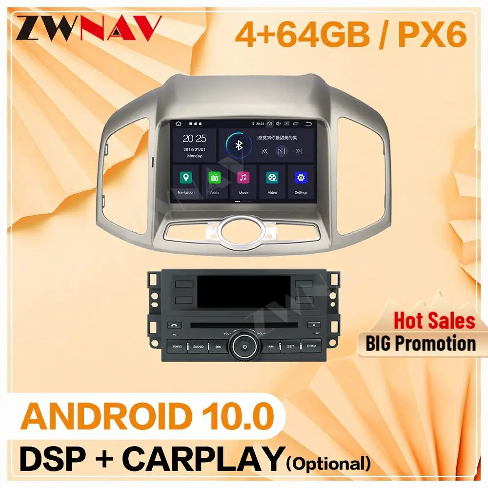 DSP Carplay Android экран для Chevrolet Captiva Epica 2012 2013 2014 2015 Авто Аудио плеер радио приемник