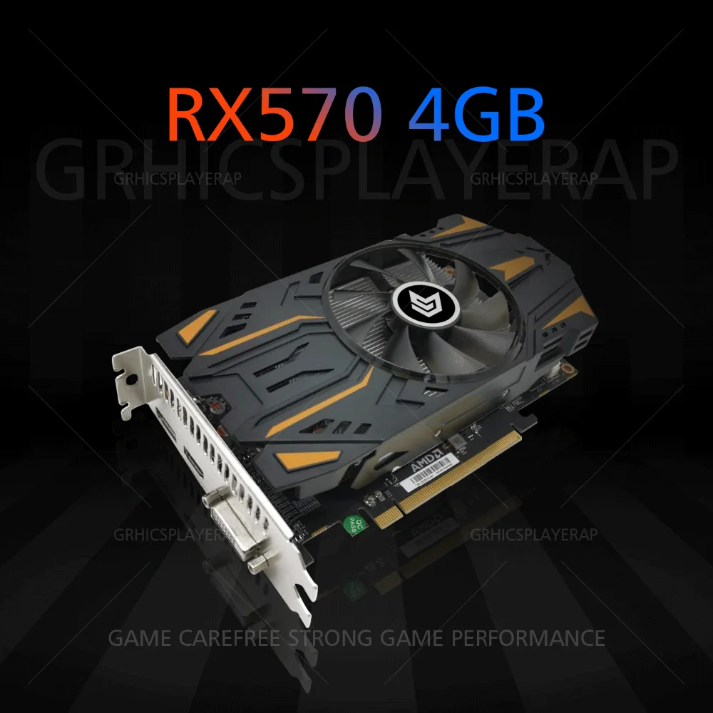 RX550-4GB-4