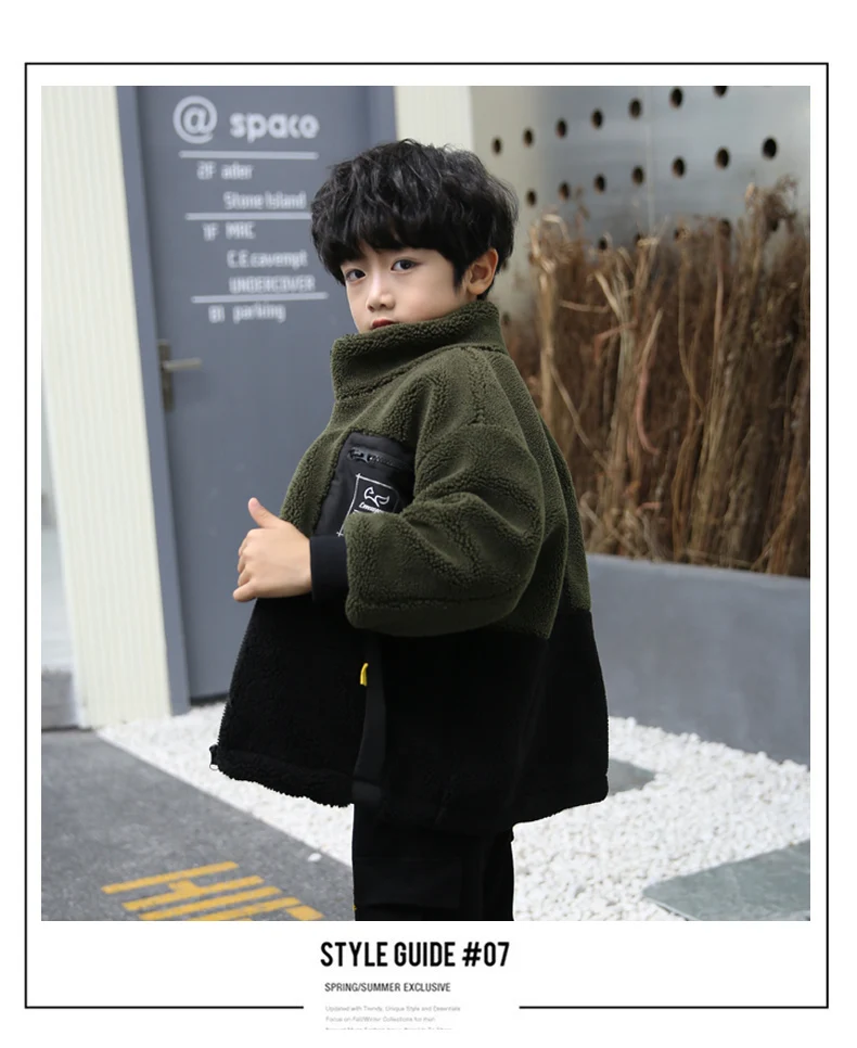Boys clothes plus velvet jacket new children's winter big children thick Korean version of coats for kids