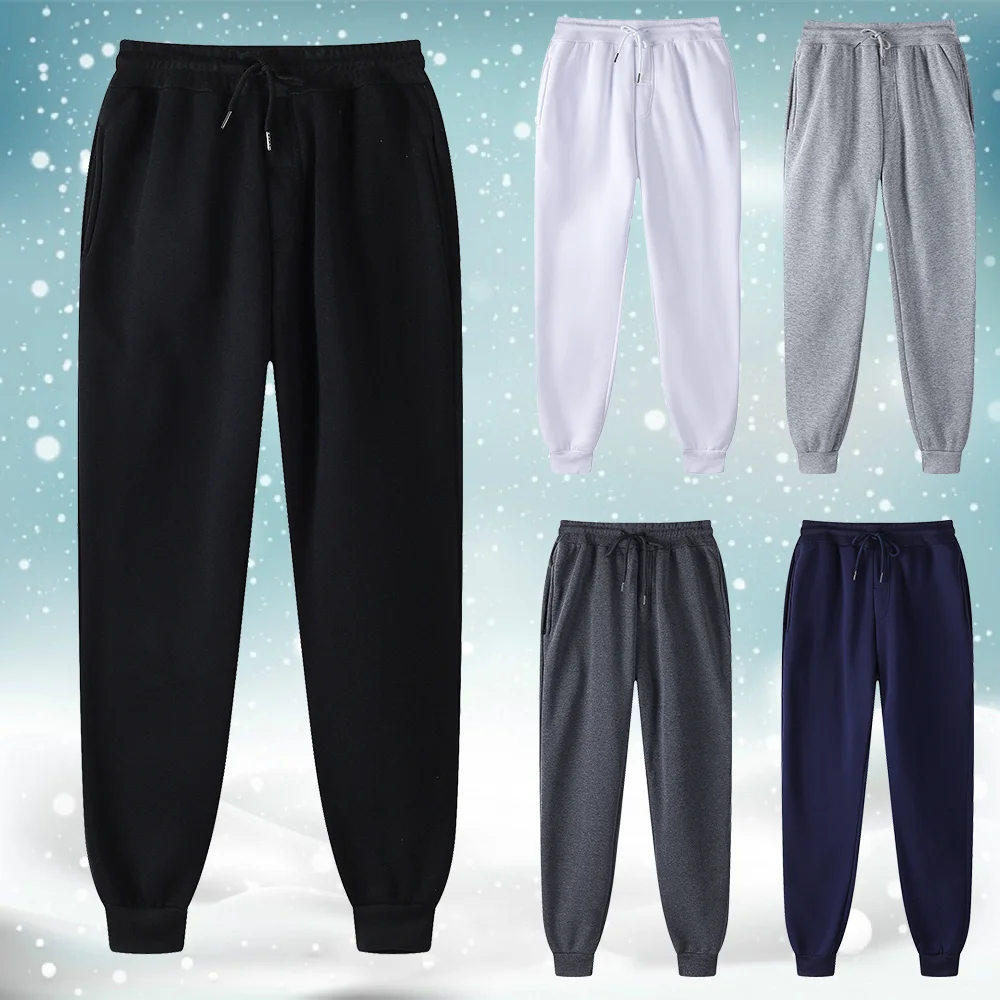 Autumn Winter Black White Sports Pants Solid Color Daily Sweatpants