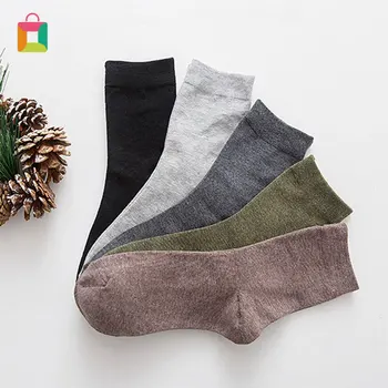 

Autumn European style cotton socks men's socks solid color business cotton socks men's tube socks Glittery