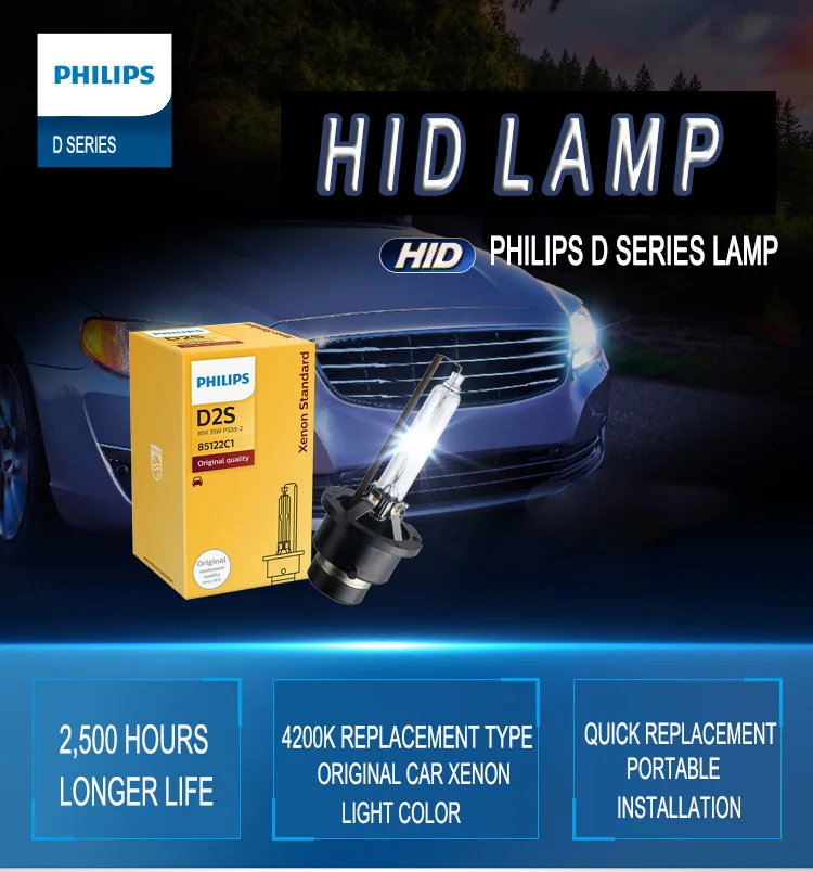 Philips HID D1S D2S D2R D3S D4S D5S 35 Вт ксеноновая стандартная 4200K Автомобильная оригинальная фара Оригинальная лампа OEM Замена обновления, 1X