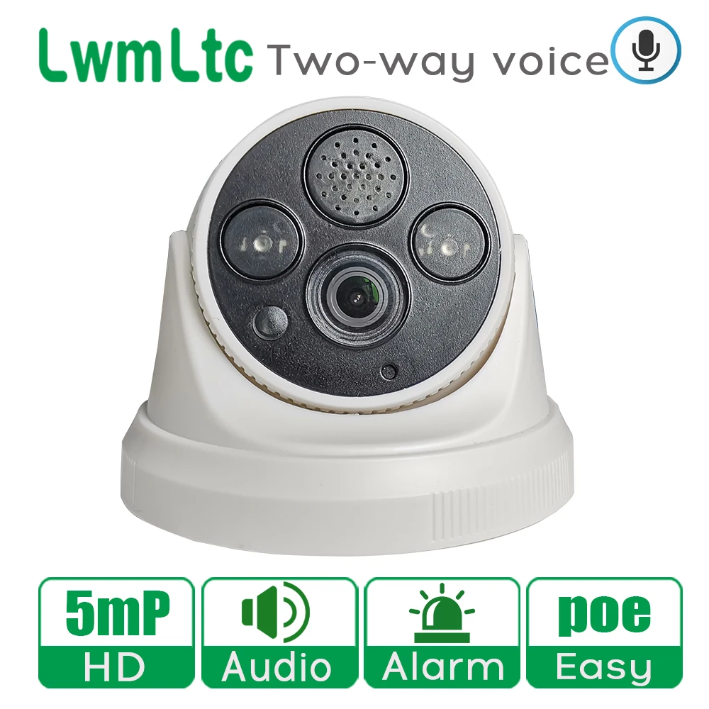 IP камера 3 Мп 5 двустороннее аудио POE48V H.265 купольная комнатная 1080p cctv сеть onvif