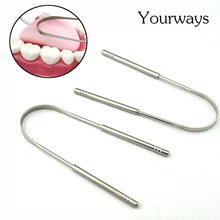 1 шт. язык ёршик из нержавеющей стали инструмент для ухода за зубами хороший воздухоочиститель скребок Ручка гигиеническая зубная щетка аппликатор языка