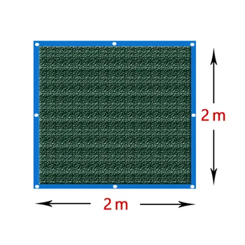 

Garden Patio Plants Anti UV Sail Outdoor Sun Shelter Awning Shade Net Canopy Garden Sunscreen Cloth Car Sunblock Shade Cover Pla