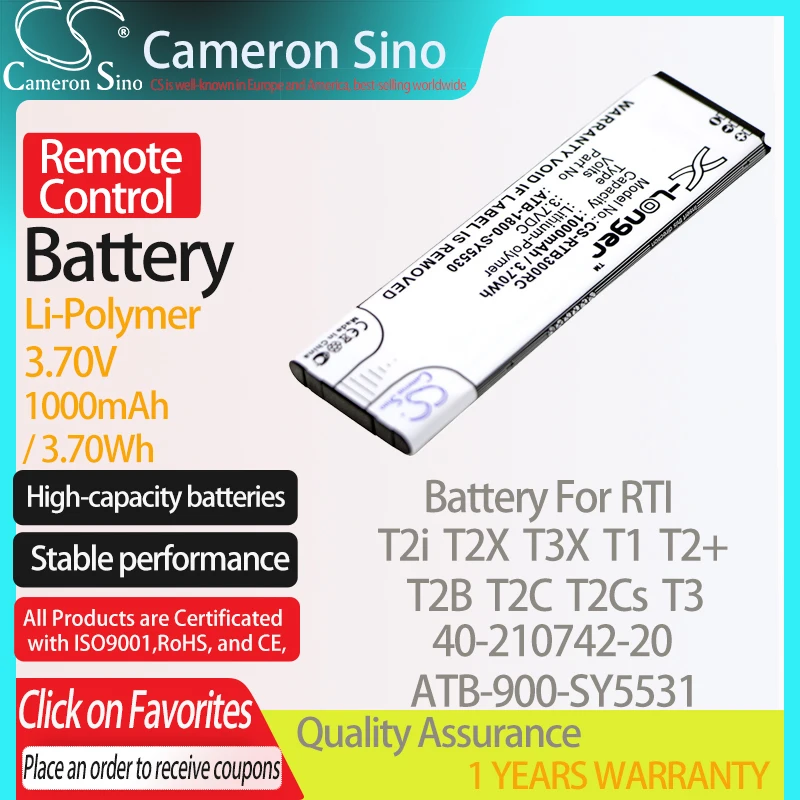 Аккумулятор CameronSino для RTI T2i T2X T3X T1 T2 + T2B T2C T2Cs T3 подходит пульта дистанционного