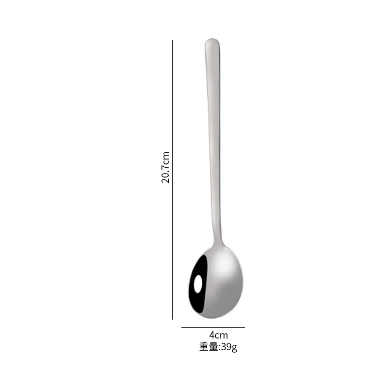 SKU-1