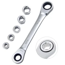 Jeu de clés à douille réglables à Double extrémité, 7 pièces, 8 17mm, douilles hexagonales amovibles, outils multiples de réparation ménagère