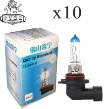 10 шт. 9006 HB4 12 в 65 Вт галогенный светильник, противотуманная лампа 5000K для автомобилей, дизайнерский светильник, супер яркий белый светильник, лампы