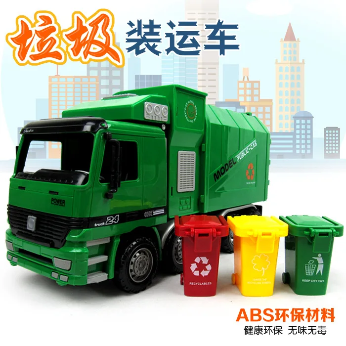 

Ys Inertia Toy Car Sanitation Large Size Engineering Garbage Truck Set Car Large Size Unisex Car BOY'S Have Gift