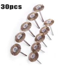 30 шт. мини латунная проволока колесо щетка ржавчина Сварка роторный инструмент щетка из медной проволоки части